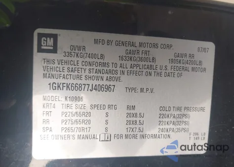 2007 GMC Yukon Xl 1500 Denali from USA, damaged, VIN 1GKFK66877J406967